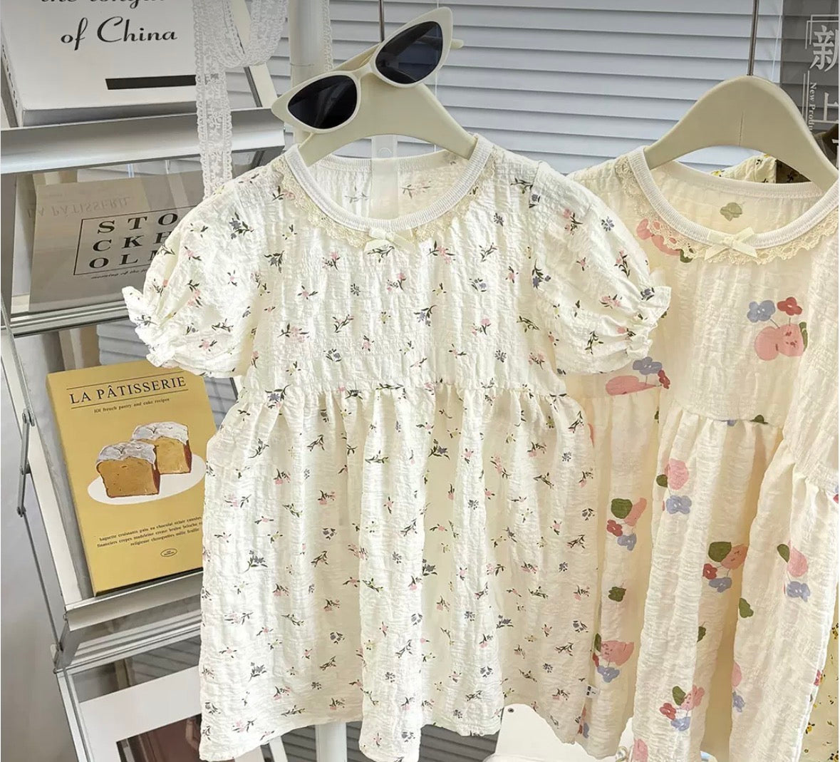 Kids Clothing